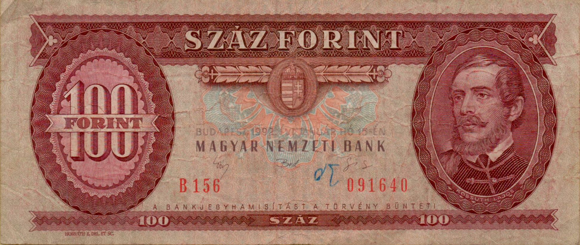 Hungary 100 1992 VF P-174/a